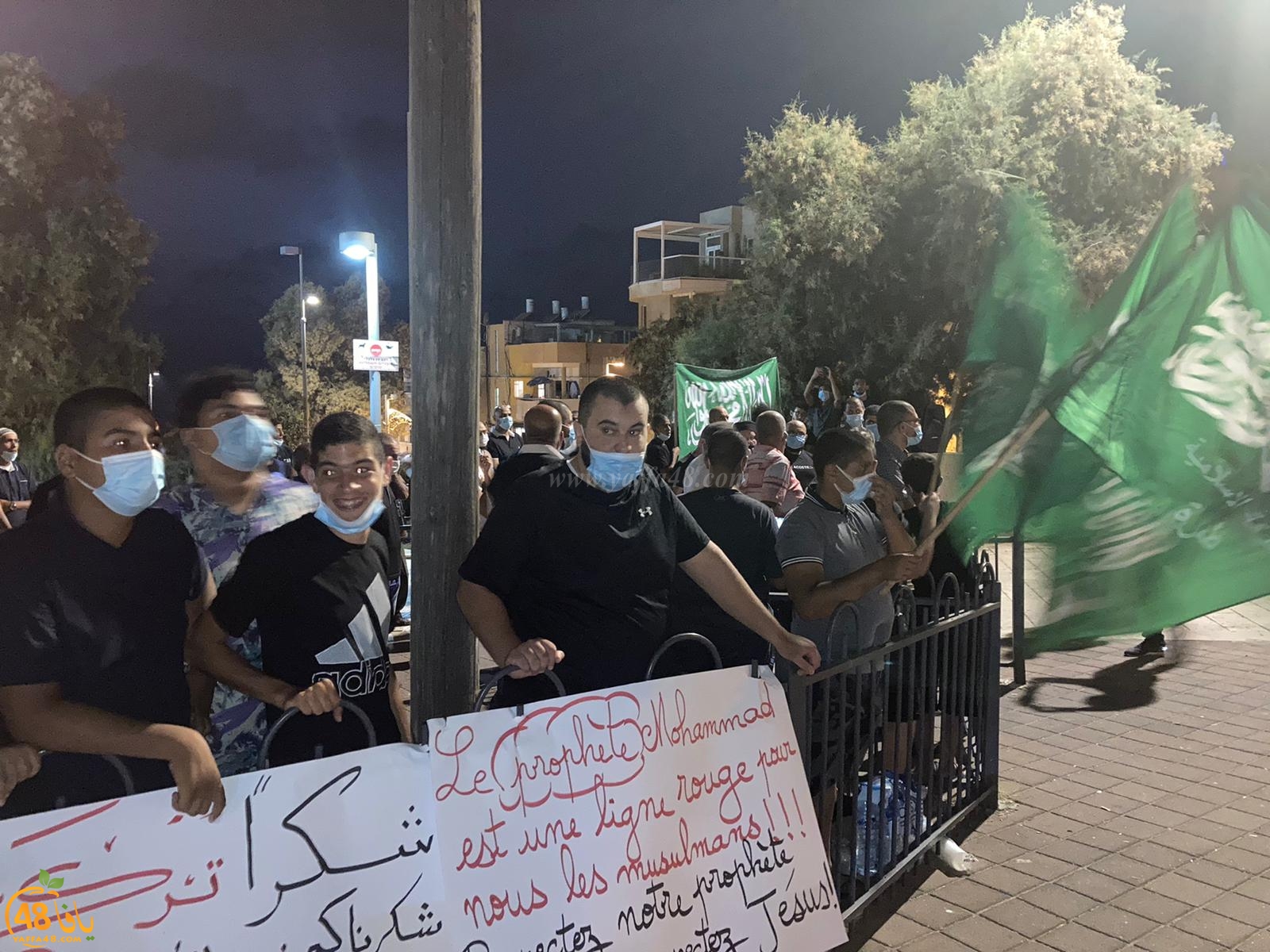  فيديو: تظاهرة غاضبة في يافا ضد اساءة الصحف الفرنسية للنبي محمد 